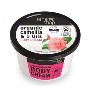 Organic Shop Японська камелія - крем для тіла 250 мл