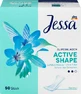 Jessa Абсорбент щоденний активний, 50 шт.