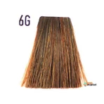 Goldwell Top Chic Can 6G 250ml Goldwell Top Chic Can 6G 250ml: цены и характеристики