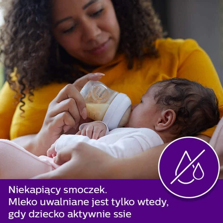 Avent Natural Response, стеклянная бутылочка с реагирующей соской, поток 3, SCY933/01, после 1 месяца, 240 мл: цены и характеристики