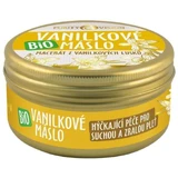 Органічне ванільне масло Purity Vision 70 мл