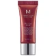BB-крем M Perfect Cover SPF42/PA+++++, відтінок 21/Світло-бежевий, 20 мл, Missha