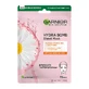 Hydra Bomb Skin Naturals Hydra Bomb Skin Naturals Ромашковая маска для лица, 28 г, Garnier