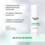 Заспокійливий крем для проблемної шкіри Eucerin DERMOPURE 50 мл: ціни та характеристики