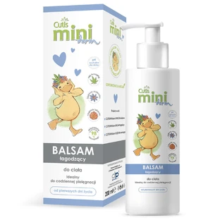 Антивіковий лосьйон Cutis Mini Derm, 200 мл