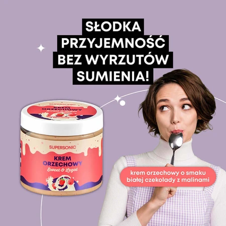 Суперзвуковий, крем з фундуком, смак білого шоколаду з малиною, 160 г: ціни та характеристики