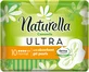 Naturella Ромашка ультра нормальні гігієнічні палички 10 шт.