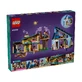 Семейные домики Олли и Пейсли, 7+ лет, 42620, Lego Friends
