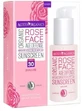 Сонцезахисний крем Alteya Organics SPF30, 50 мл