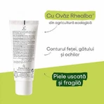Зволожуючий крем A-Derma Biology Rich Moisturizing Cream, 40 мл: ціни та характеристики