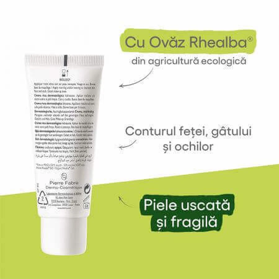 Зволожуючий крем A-Derma Biology Rich Moisturizing Cream, 40 мл: ціни та характеристики