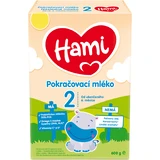 Hami 2 Последующее грудное молоко из Великобритании. 6 месяцев 600 г