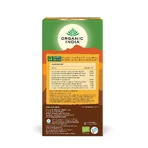 Адаптогенний чай з куркумою та імбиром, 25 пакетиків, Organic India: ціни та характеристики