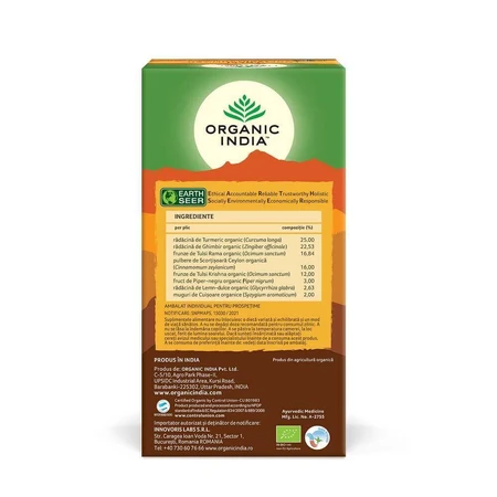 Адаптогенний чай з куркумою та імбиром, 25 пакетиків, Organic India: ціни та характеристики