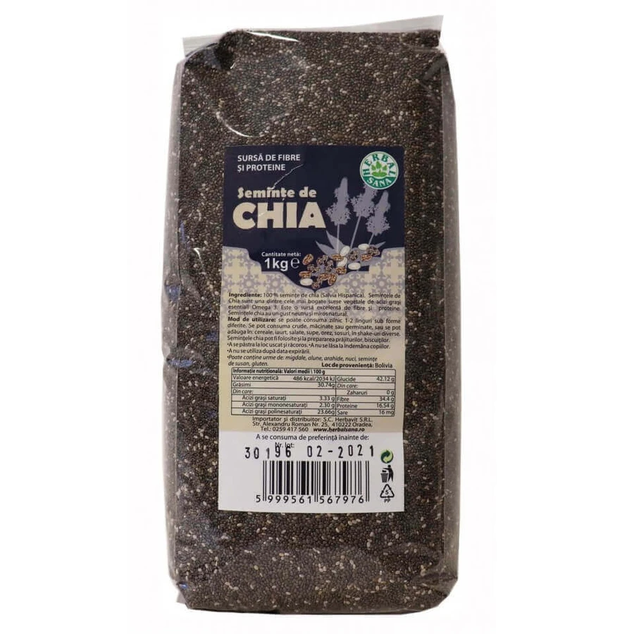 Насіння Чіа, 1 кг, Herbal Sana: ціни та характеристики