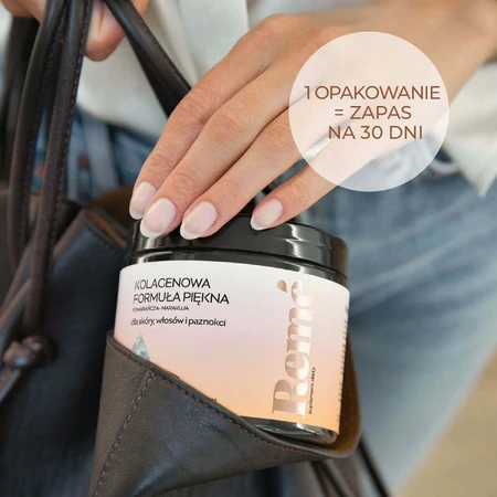 Reme Collagen Pikna Formula, гранатово-маракуйя зі смаком граната, 150 г: ціни та характеристики