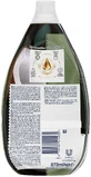 Coccolino Coco Fantasy 870 мл