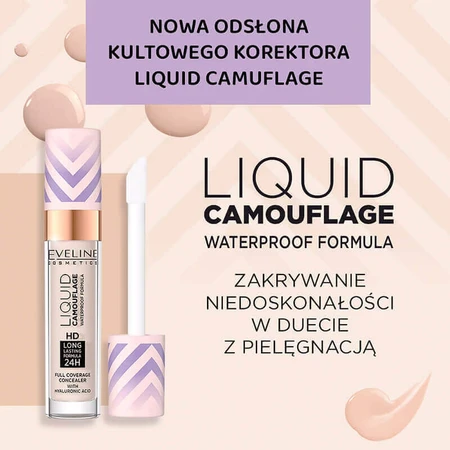 Eveline Cosmetics Рідкий камуфляж Водостійкий коректор з гіалуроновою кислотою 03 Soft Natural, 7,5 мл: ціни та характеристики