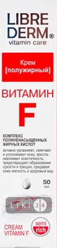 Librederm вітамін f крем напівжирний 50 мл