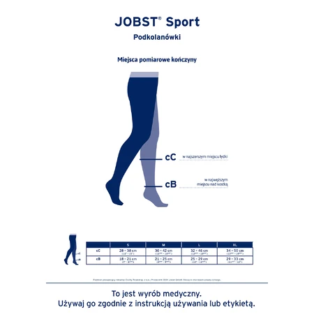 Jobst Sport, спортивні компресійні гольфи, 20-30 мм рт.ст., розмір L, сірий/графітовий: ціни та характеристики