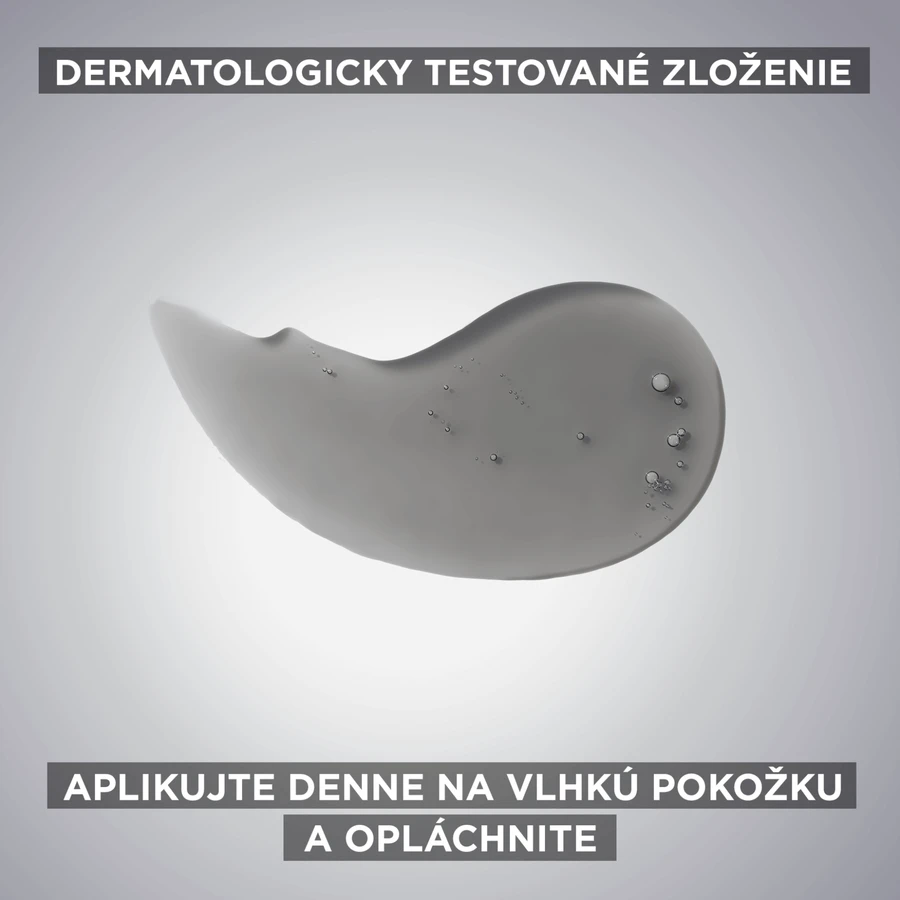 Осветляющий гель Garnier Pure Active против угрей, 250 мл: цены и характеристики