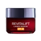 Revitalift Laser Renew дневной крем против морщин SPF 20 Revitalift Laser Renew, 50 мл, Loreal