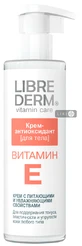 Крем-антиоксидант для тіла Librederm Вітамін E 200 мл