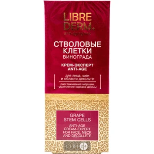 Librederm крем-експерт anti-age "стволові клітини винограду" 50 мл