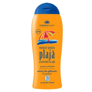 Водостойкая пляжная эмульсия с календулой SPF 20, 200 мл, Косметический завод