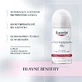 Кульковий антиперспірант Eucerin 50 мл