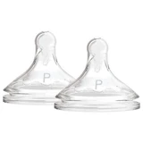 Силиконовые соски Options Plus для недоношенных детей, 2 штуки, Dr Browns