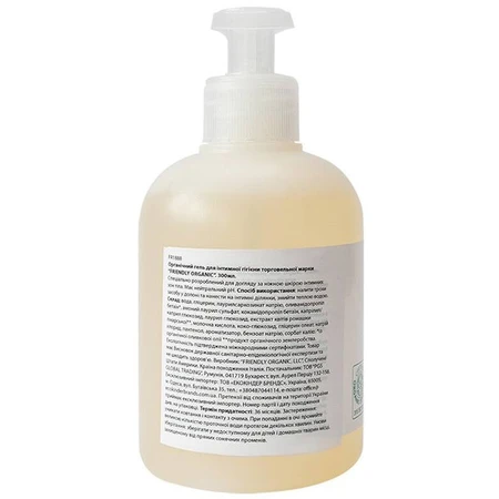 Гель для інтимної гігієни Friendly Organic Intimate Wash з ромашкою, органічний, 300 мл: ціни та характеристики