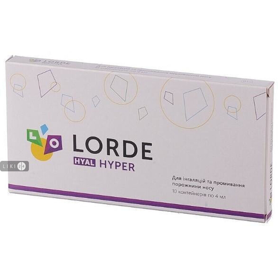 Лорде Hyal hyper 0,1% небулы 4 мл (гипертонический), №10: цены и характеристики