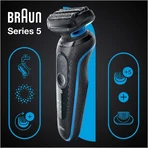 Braun Series 5 51-B1500s Blue: ціни та характеристики