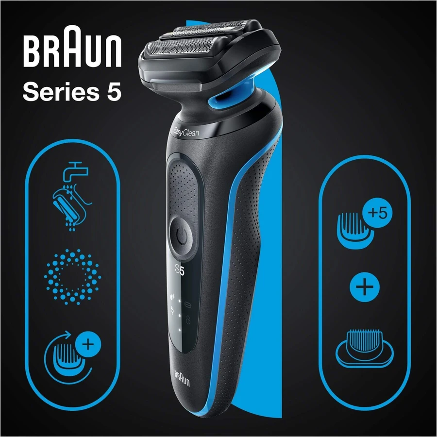 Braun Series 5 51-B1500s Blue: ціни та характеристики