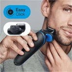 Braun Series 5 51-B1500s Blue: ціни та характеристики