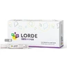 Lorde Hyal Hyper 3% 4 мл небули, №10