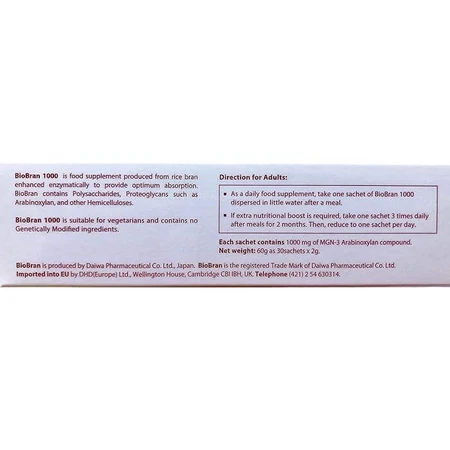 BioBran 1000, 30 пакетиков, Daiwa Pharmaceutical: цены и характеристики