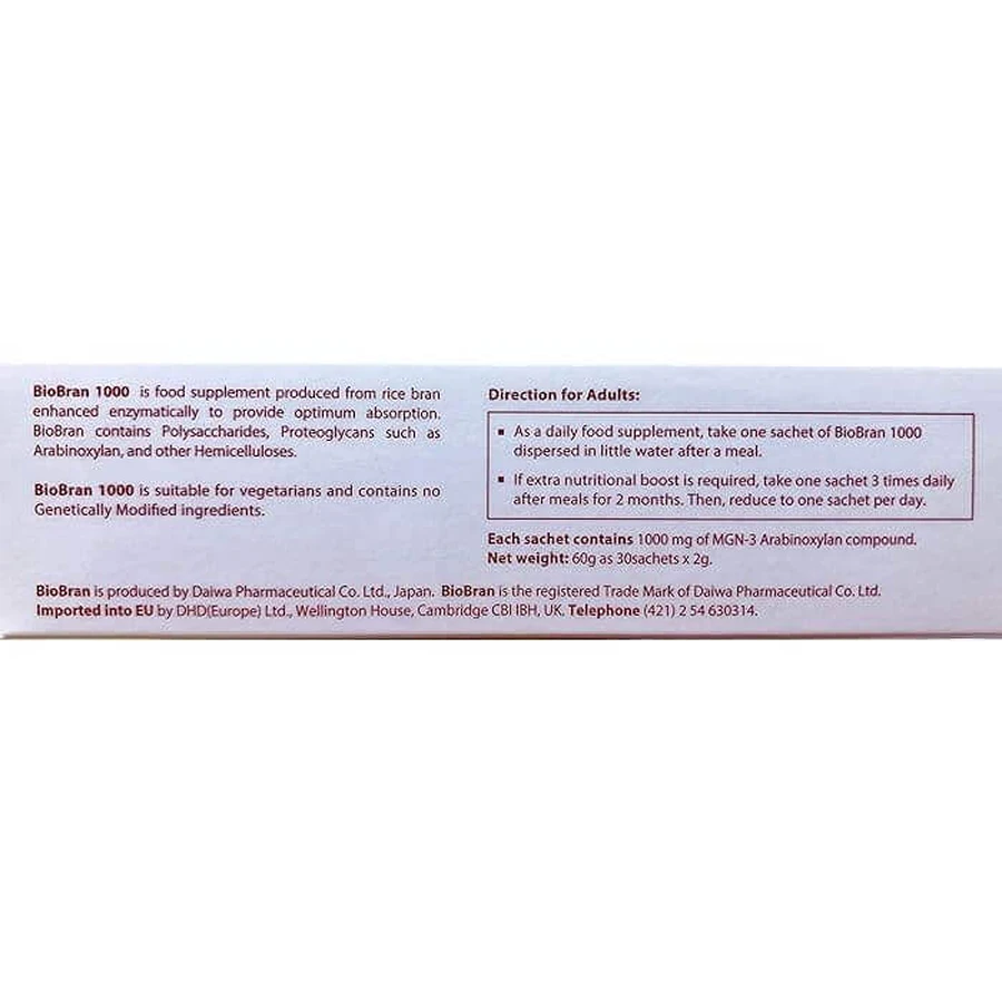 BioBran 1000, 30 пакетиков, Daiwa Pharmaceutical: цены и характеристики