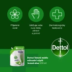 Dettol Рідке мило з алое вера та вітаміном Е 500 мл: ціни та характеристики