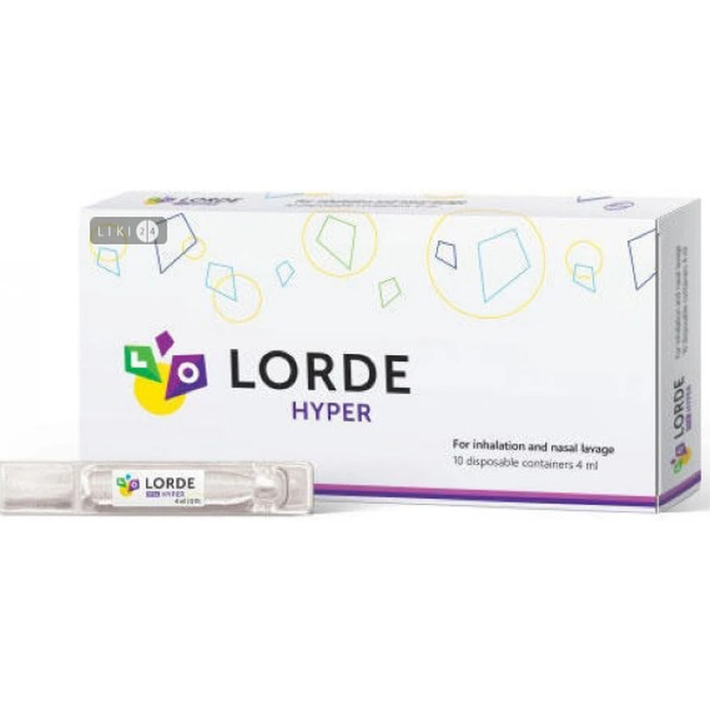 Lorde Hyper 3 % раствор для ингаляций, интраназальный 4 мл небулы, №10: цены и характеристики