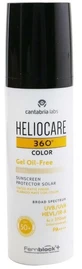 Солнцезащитный гель Cantabria Labs Heliocare 360 Colour Nunata Pearl, SPF 50+, 50 мл
