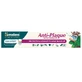 Himalaya Anti Plaque, защитная зубная паста от кариеса, без фтора, 75 мл