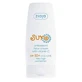 Антиоксидантный дневной крем с витамином С и SPF 50, 50 мл, Ziaja Sun