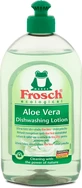 Frosch Засіб для миття посуду з алое, 500 мл