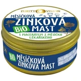 Purity Vision Біо Календула Цинкова мазь 70 мл