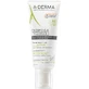 A-Derma Exomega Allergo Emollient balm for dry skin prone to atopy - стерильная косметика 200 мл