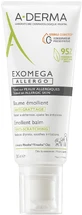 A-Derma Exomega Allergo Пом'якшувальний бальзам для сухої шкіри, схильної до атопії - стерильна косметика 200 мл