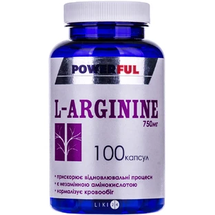 L-аргинин POWERFUL капсулы, №100