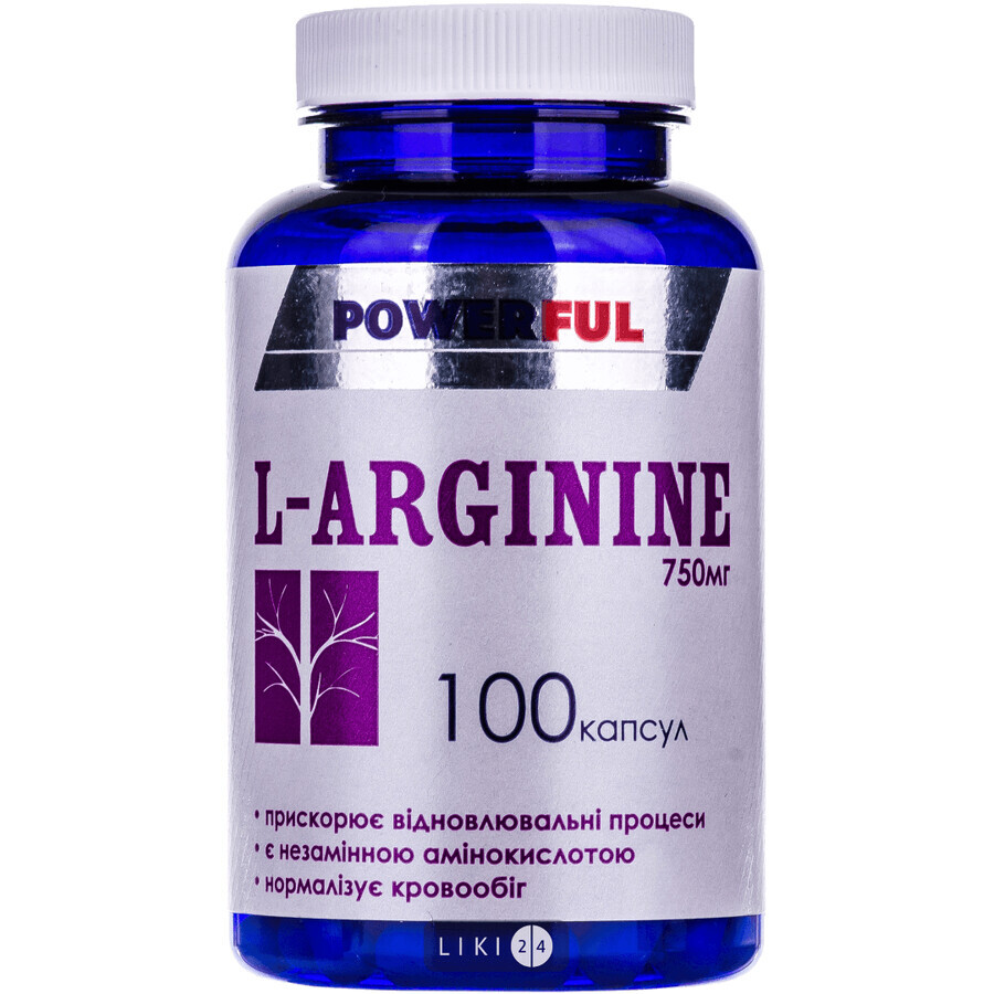 L-аргинин POWERFUL капсулы, №100: цены и характеристики